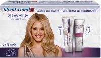 Blend-a-med (Бленд-а-мед) зубная паста 3d уайт люкс 75мл совершенство +усилитель отбеливания 75 мл (ПРОКТЕР ЭНД ГЕМБЛ)