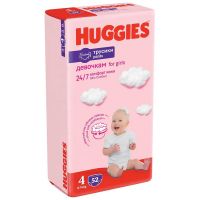 Huggies (Хаггис) трусики-подгузники для девочек №52 р.4 9-14кг (КИМБЕРЛИ КЛАРК)