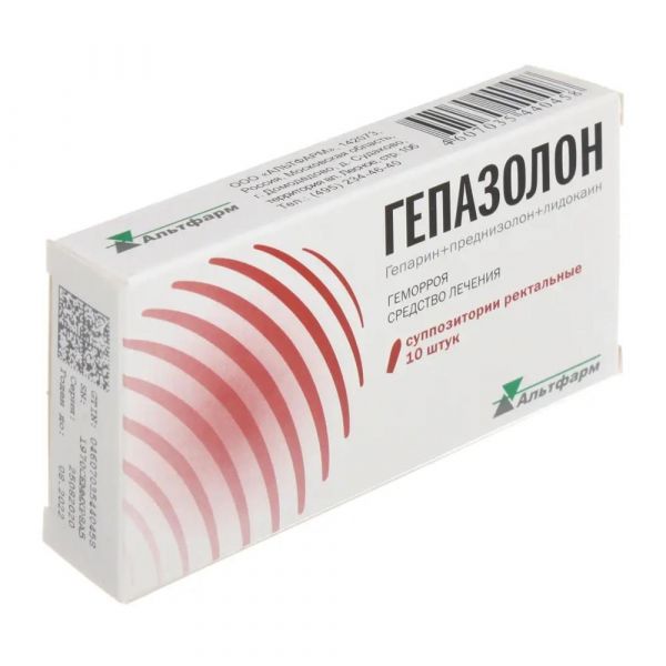 Гепазолон супп.рект. №10 (Альтфарм ооо)