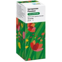 Цетиризин 10мг/мл 20мл капли д/пр.внутр. №1 фл.-кап. (ОБНОВЛЕНИЕ)