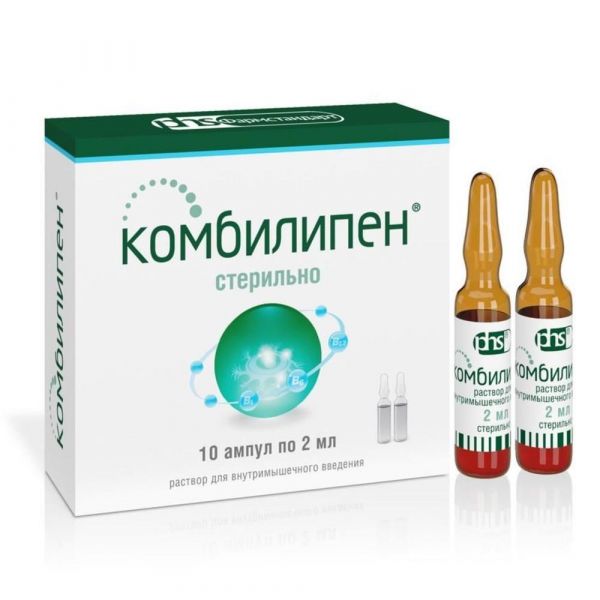 Комбилипен 2мл р-р д/ин.в/м. №10 амп. (Фармстандарт-уфавита оао [уфа])
