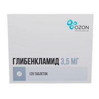 Глибенкламид 3,5мг таб. №120 (АТОЛЛ)