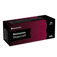 Анальгин 500мг таб. №40 (МЕДИСОРБ)
