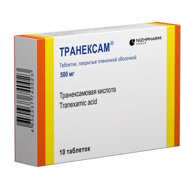 Транексам 500мг таб.п/об.пл. №10 (Обнинская хфк зао_2)