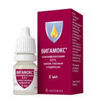 Вигамокс 0.5% 5мл капли глазн. №1 фл. (НОВАРТИС)