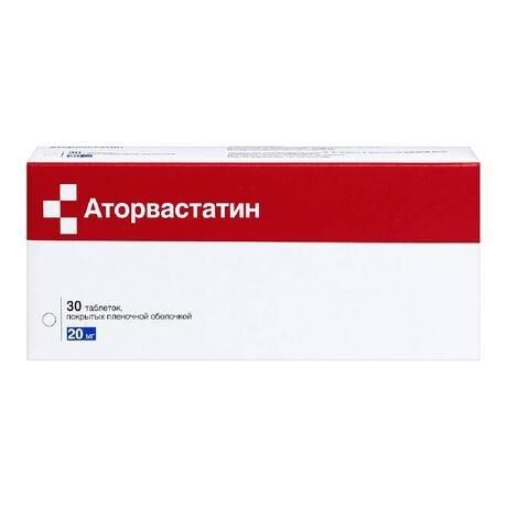 Аторвастатин 20мг таб.п/об.пл. №30 (Биохимик ао)