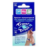 Трэвел дрим браслет акупунктурный №2 xl (ЗЕЛДИС)