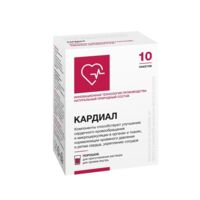 Кардиал 1г пор.д/р-ра д/пр.внутр. №10 (САЛУТА-М)