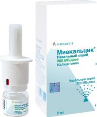 Миакальцик 200ме/доза 2мл спрей наз. №1 фл.-доз. (НОВАРТИС)