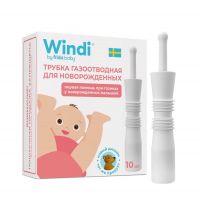 Трубка газоотводная windi для новорожденных №10 шт. (ДИПРОСЕРВЕ МЕДИКЛ)