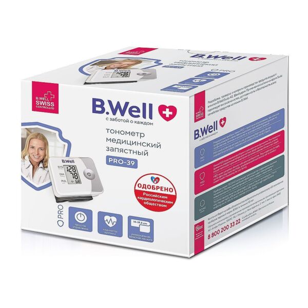 Тонометр б.велл pro-39 н/запястье (B.well limited)