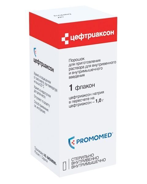 Цефтриаксон 1г пор.д/р-ра д/ин.в/в.,в/м. №1 фл.пачка карт. по цене от 37.32 руб в Нижнем Тагиле, купить Цефтриаксон 1г пор.д/р-ра д/ин.в/в.,в/м. №1 фл.пачка карт. (Биохимик ао_4) в аптеке Фармленд, инструкция по применению, отзывы