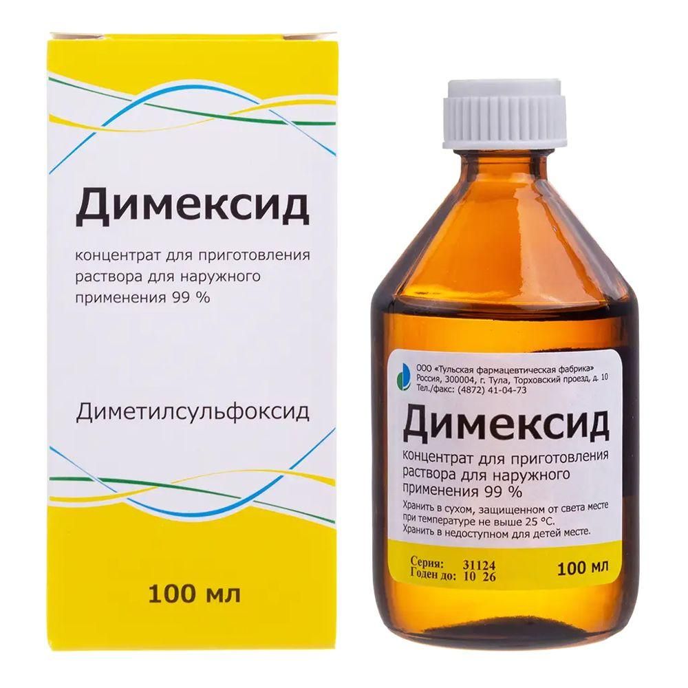 Гермиона Грейджер Гарри Поттердің секс фанфигі