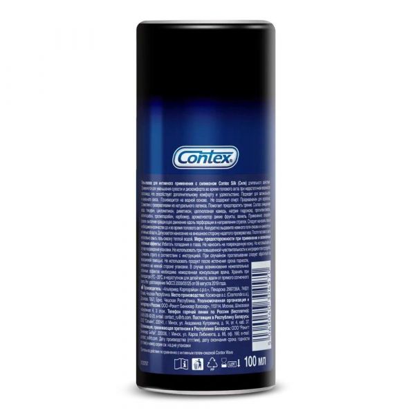 Гель смазка contex 100мл silk (Altermed corporation a.s.)