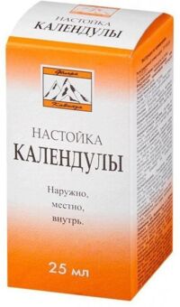 Календула 25мл настойка №1 фл. (ФЛОРА КАВКАЗА)