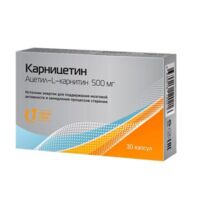 Карницетин ацетил-l-карнитин 500мг капс. №30 (ПИК-ФАРМА)