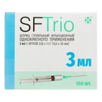 Шприц 3мл №100 имп. (SF MEDICAL PRODUCTS GMBH)