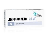 Спиронолактон 25мг таб. №20 (АТОЛЛ)