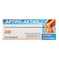 Артро-актив крем-бальзам питающий 35г (ДИОД АО)