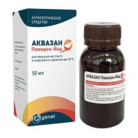 Аквазан повидон-йод 10% 50мл р-р д/пр.местн. наружн. (САМАРАМЕДПРОМ)