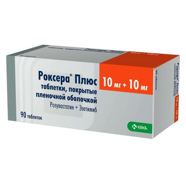 Роксера плюс 10мг+10мг таб.п/об.пл. №90 (Krka d.d.)