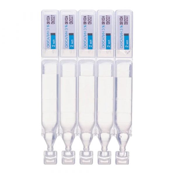 Окусалин 3% 2мл р-р офтальм. №10 тюб.-кап. (Гротекс ооо)