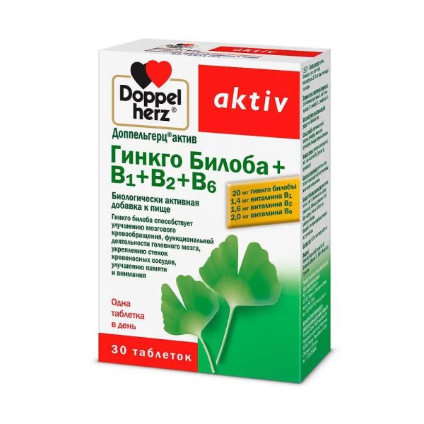 Доппельгерц актив гинко билоба+витамин в таб. №30 (Queisser pharma gmbh & co. kg)