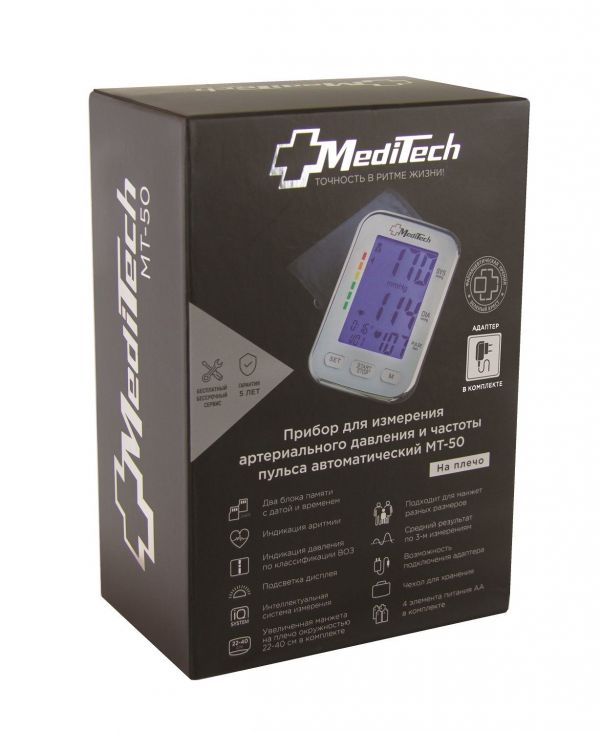 Тонометр meditech mt-50 автомат с адаптером увелич.манжета (Joytech healthcare co)