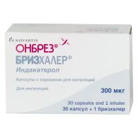 Онбрез бризхалер 300мкг капс.с пор.д/инг. №30 ингалятор доз. (НОВАРТИС)
