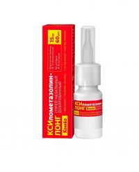 Ксилонг комбо 84мкг+70мкг/доза 60доз 15мл спрей наз.доз. фл. (ФАРМСТАНДАРТ)