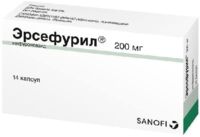 Эрсефурил 200мг капс. №14 (САНОФИ)
