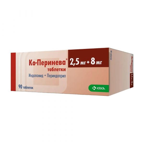 Ко-перинева 2,5мг+8мг таб. №90 (Крка-рус ооо_2)