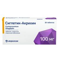 Сиглетик 100мг таб.п/об.пл. №28 (АКРИХИН)