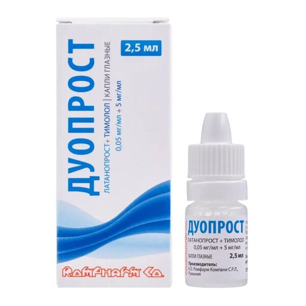 Дуопрост 0,05мг+5мг/мл 2.5мл капли глазн. №1 фл.-кап. (Rompharm company c.o. s.r.l.)