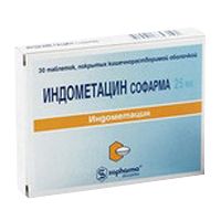 Индометацин 25мг таб.п/об.киш/раств. №30 (Sopharma ad)