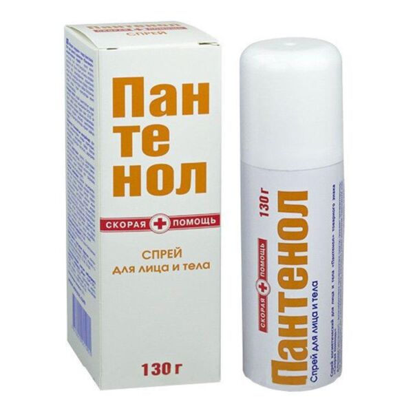Скорая помощь пантенол спрей для лица и тела 130мл №1 бал. (Аэро-про ооо)