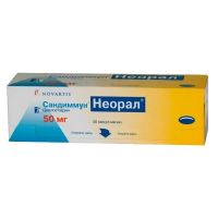 Сандиммун неорал 50мг капс.мягкие №50 (НОВАРТИС)