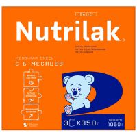 Nutrilak  (Нутрилак) молочная смесь 2 1050г 6-12 мес. (ИНФАПРИМ АО)