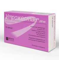 Утрожестан 200мг капс. №14 (БЕЗЕН)