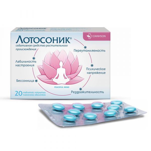 Лотосоник таблетки покрытые плёночной оболочкой №20 (Danapha pharmaceutical joint stock company)