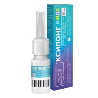 Ксилонг кидс 0,05мг+5мг/доза 15мл 100доз спрей наз.доз. (ФАРМСТАНДАРТ)