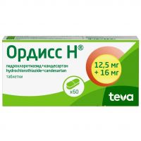 Ордисс н 12,5мг+16мг таб. №60 (ТЕВА)