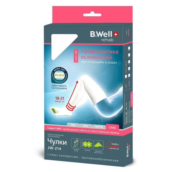 B.Well (Б.велл) чулки антиэмболические jw-214 р.4 бел. (B.well limited)