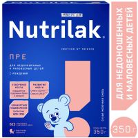 Nutrilak  (Нутрилак) молочная смесь премиум пре 350г с рождения (ИНФАПРИМ)