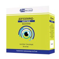 Дорзоламид-оптик 20мг/мл 5мл капли глазн. №3 фл. (ЛЕККО)
