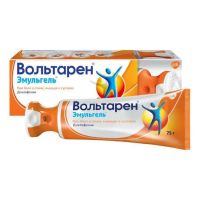 Вольтарен эмульгель 1% 75г гель д/пр.наружн. №1 туба  крышка-аппликатор (ГЛАКСО)