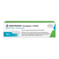 Д-пантенол-нижфарм-плюс 30г крем д/пр.наружн. №1 туба (НИЖФАРМ)