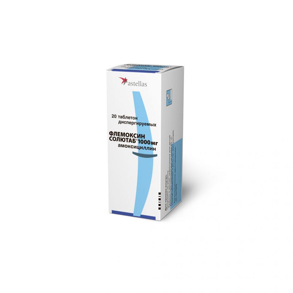 Флемоксин солютаб 1000мг таб.дисп. №20 по цене от 479.00 руб в Уфе, купить  Флемоксин солютаб 1000мг таб.дисп. №20 (Astellas pharma europe b.v./  medigehe ag) в аптеке Фармленд, инструкция по применению, отзывы