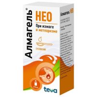 Алмагель а 170мл сусп.д/пр.внутр. №1 фл. (БАЛКАНФАРМА)