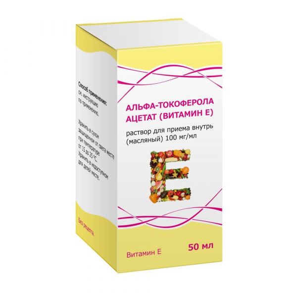 Токоферола ацетат 10% 50мл р-р масл.д/пр.внутр. №1 фл.-кап. (Тульская фармацевтическая фабрика ооо_2)